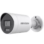 IP-камера відеоспостереження Hikvision AcuSense Smart Hybrid Light DS-2CD2043G2-LI (4 MP/2.8 mm)