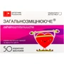 Цитатник Цитатник PAPAdesign "Загальнозміцнююче"