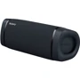 Акустика Sony SRS-XB33 Black (SRSXB33B.RU2): Звуковая система 2.0