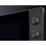 Микроволновая печь Electrolux EMZ421MMTI: Внутреннее покрытие камеры Нержавеющая сталь