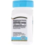 21st Century Selenium 200 mcg 60 Capsules: Тип Селен