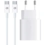 Зарядное устройство ArmorStandart Wall Charger USB-C 25W White with USB-C Cable (ARM63804)