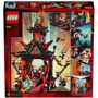 Конструктор LEGO Ninjago Императорский храм Безумия (71712): Рекомендуемый возраст (макс) 16 лет