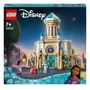 Конструктор LEGO Disney Замок короля Магніфіко (43224) фото 8