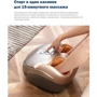 Массажер Medica+ Footmass 5.0 (MD-112449) фото 3
