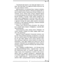 Болезни позвоночника и суставов. Информационно-энергетическое Учение. Начальный курс: ISBN 978-5-17-982389-6