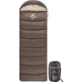 Спальный мешок Naturehike U150 NH20MSD07 11°C левый коричневый