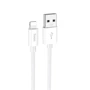 Кабель Hoco USB Cable to Lightning X87 2.4A 1m White