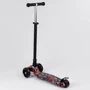 Дитячий самокат Best Scooter Maxi A 25780/779-1544 Кольоровий: Тип коліс литые