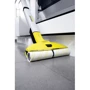 Пылесос Karcher FC 3 Cordless (1.055-300.0): Вес 2.4 кг