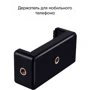 AIRON ACS-3 (69477915500012): Тип аксесуара Кріплення для собак