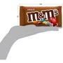 Упаковка драже M&M's молочний шоколад 24x45 г (УП5900951297229): Вид Драже