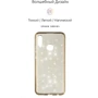 Чехол для телефонов ArmorStandart Air Spark Gold for Huawei P Smart 2019 / Honor 10 Lite (ARM55810): Совместимость Huawei P Smart 2019 / Honor 10 Lite