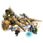 Конструктор LEGO Marvel Мстители против Левиафана 347 деталей (76290): Серия Marvel