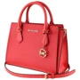 Женская сумка тоут Michael Kors красная (193599733005): Пол Женский