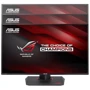 Монитор ASUS PG279Q: Разрешение 2560x1440