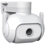 IP-камера відеоспостереження Xiaomi IMILAB EC5 Floodlight Camera 2K + LAN-порт (CMSXJ55A): Тип корпуса Корпусная