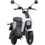Электроскутер Segway-Ninebot B110S Dark Grey/White фото 9