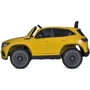 Детский электромобиль Bambi Racer Mercedes Benz желтый (M 5027EBLR-6): Рекомендуемый возраст от 3 лет до 8 лет