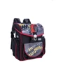 ZiBi Satchel Ранец MOTO (ZB14.0114MT): Возрастная группа от 6 до 10 лет