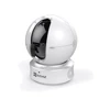 EZVIZ Ez360 FullHD: Тип подключения к интернету Беспроводное