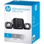 Акустична система HP DHS-2111S 6+5W USB (DHS-2111S): Діапазон відтворюваних частот 160-20000 Гц