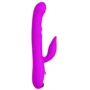 Вибратор серии Pretty Love INTIMATE, BI-014123