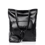 Жіноча сумка шоппер Sambag Shopper чорна (93251070): Тип Сумки