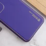Чехол для телефонов Epik Xshield Case Ultra Violet for Xiaomi 14 Pro: Тип накладка на заднюю часть