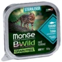 Влажный корм беззерновой Monge BWild Grain Free Wet Tuna Sterilized Cat тунец с овощами 100 г (70012898)