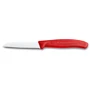 Набір кухонних ножів Victorinox SwissClassic Paring Set 6 пр. (6.7111.6G) фото 7