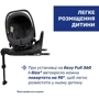 Автокресло Chicco Kory Plus i-Size серое (87146.40): Крепление Isofix есть (база в комплект не входит)