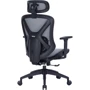 Кресло офисное OfficePro Atlas (OC630-B-DG-DG)