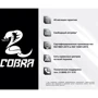 Персональный компьютер (ПК) COBRA Optimal (I11.8.S2.INT.430D): Оперативная память 8 ГБ