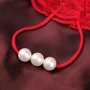 Эротические трусики NDS 9002-2 Red S/M (23790)