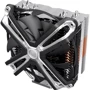 Кулер Zalman CNPS17X: Призначення для процесора