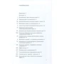 Джозеф Альберс. Взаимодействие цвета. Классический учебник для начинающих абстракционистов фото 7
