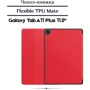 Аксессуар для планшетных ПК BeCover Flexible TPU Mate Red for Samsung X236 Galaxy Tab A11 Plus (713955)