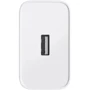 Зарядний пристрій OnePlus USB Wall Charger SuperVOOC 67W White NO BOX: Особливості Быстрая зарядка