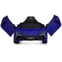 Детский электромобиль Bambi Lamborghini Revuelto синий (M 6068EBLR-4)