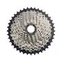 Кассета 11-к 11-46T SHIMANO SLX CS-M7000 (Brown) (CAS-814)