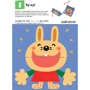 KUMON. Перші кроки. Нумо складати фігурки!: Виробник Ранок