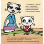 Аніта Ґловінська: Киця-Миця знайомитися з пожежником: ISBN 9786178253295