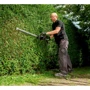 Кусторез Metabo HS 8765 (608765000): Вес, кг 4
