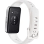 Фитнес-браслет Huawei Band 10 White Metal Body (55020ELM): Влагозащита есть