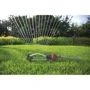 Дощувач Gardena Aqua S (18700-20): Тип дождеватель