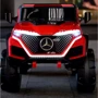 Детский электромобиль Bambi Racer Внедорожник красный (M 5912EBLR-3)