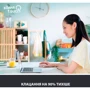 Мишка Logitech Signature M650 Wireless Rose (910-006254): Тип сенсора оптический