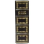 А. Л. Знаменський: Житіє Преподобного Сергія Радонезького: ISBN 0302003020