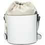 Женская сумка бакет-бэг Nobo белая (NBAG-I5130-CM00): Тип Сумки